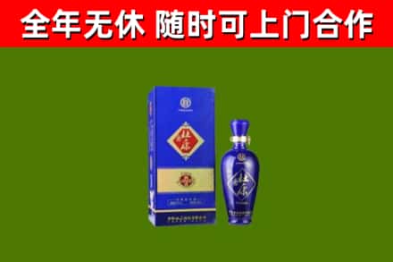 邵阳县烟酒回收杜康.jpg