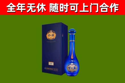 邵阳县回收梦之蓝M6